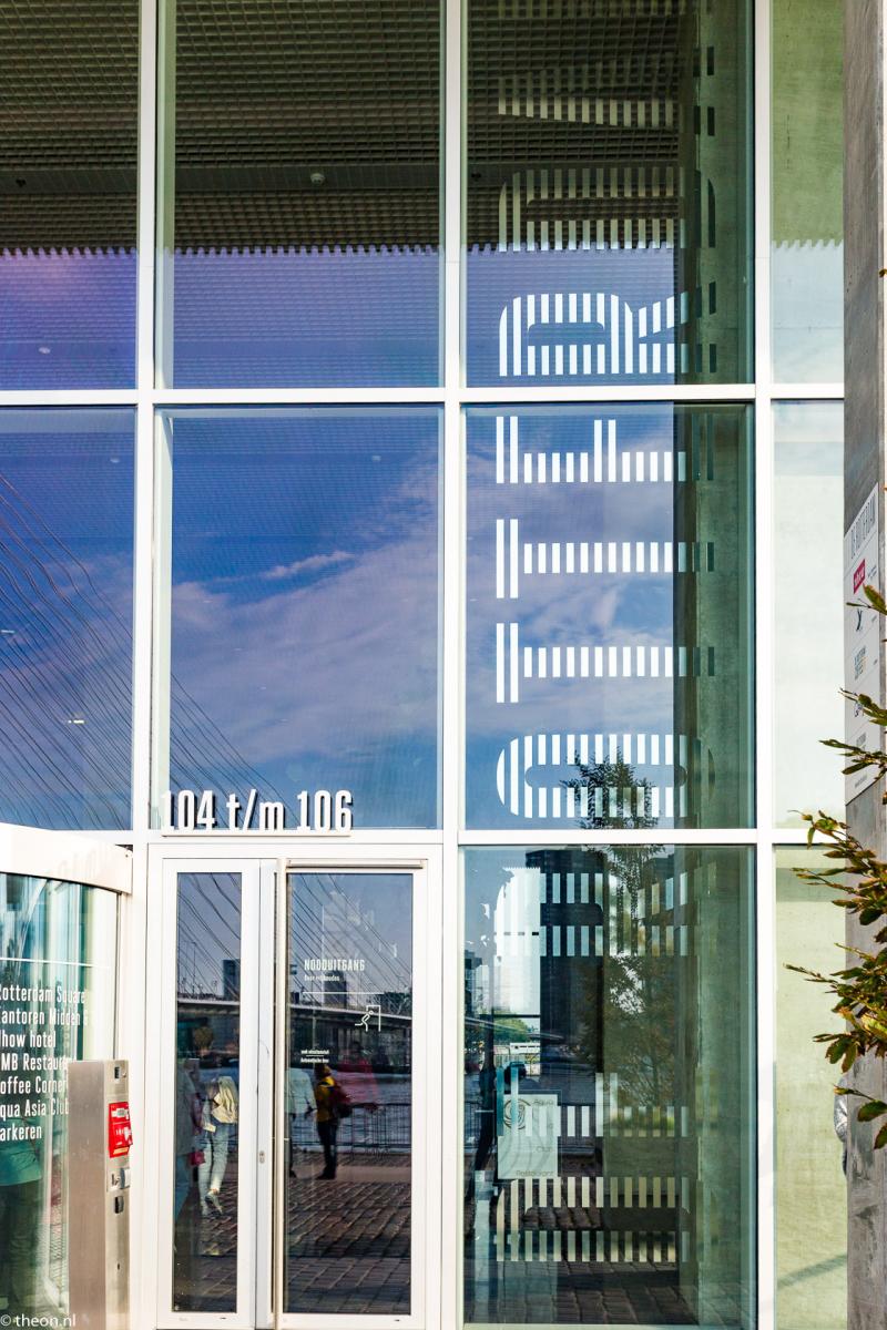 entree gebouw de rotterdam rotterdam